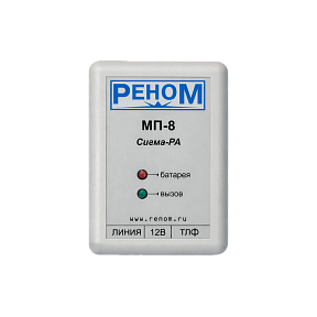 Устройство защиты МП-8 "Сигма-РА"