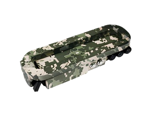 Миноискатель военный NR-PMD