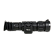 Тепловизионный прицел Fortuna General 50L6s