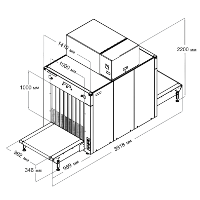 Интроскоп Rapiscan 628XR