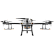 Сельскохозяйственный дрон DJI Agras T30
