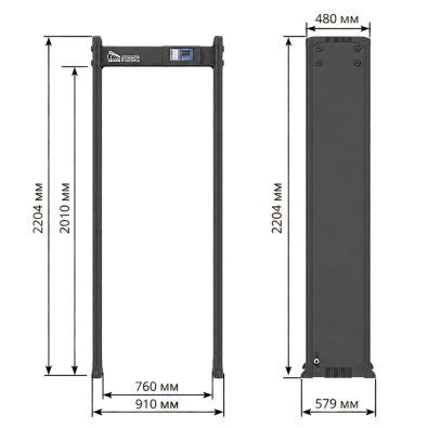 Арочный металлодетектор Блокпост Матрёшка PC V 3300 (33|22|11)