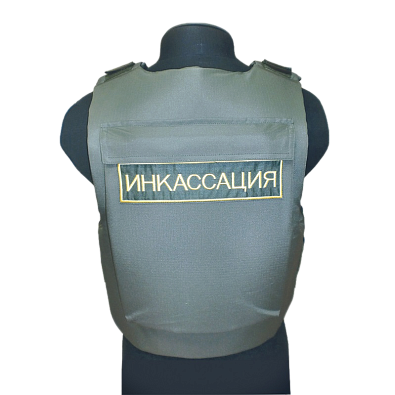 Серия ИНКАСС