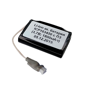 Мини диктофон Сорока-06