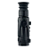 Тепловизионный прицел Artelv Electron 2.9x 50мм 640x512 LRF