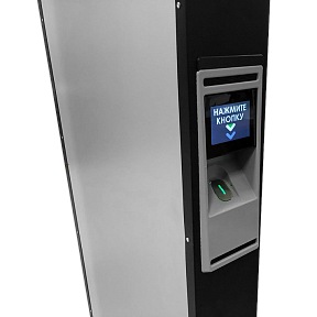 Металлодетектор с обнаружением ВВ SmartScan Forsite