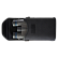 Бинокль Levenhuk Nitro 16x50