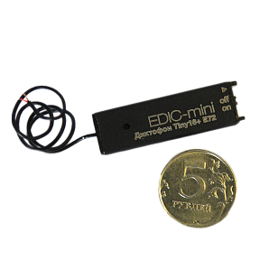 Мини диктофон EDIC-mini Tiny16+ Е72-150