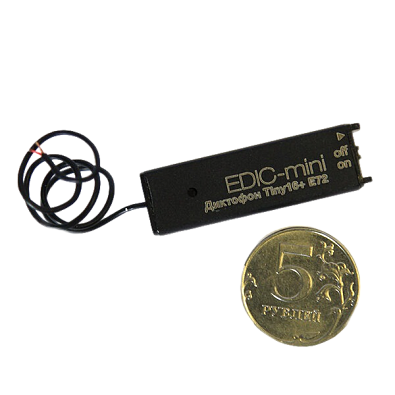 Мини диктофон EDIC-mini Tiny16+ Е72-150