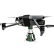 Сеткомет для квадрокоптеров Mavic v2.0