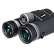 Бинокль Levenhuk Nitro ED 10x50