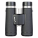 Бинокль Levenhuk Nitro ED 8x42