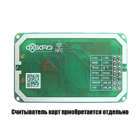 Картоприемник Oxgard Praktika К-01