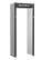 Арка с поиском ВВ SmartScan IntelliMax FaceHunter