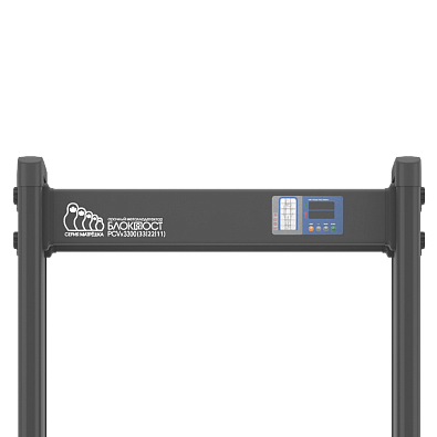 Арочный металлодетектор Блокпост Матрёшка PC Vx 3300 (33|22|11)