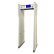 Арочный металлодетектор UltraScan X1000