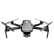 Квадрокоптер Hubsan Zino Mini SE Refined