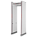 Арочный металлодетектор Hikvision NP-SG118