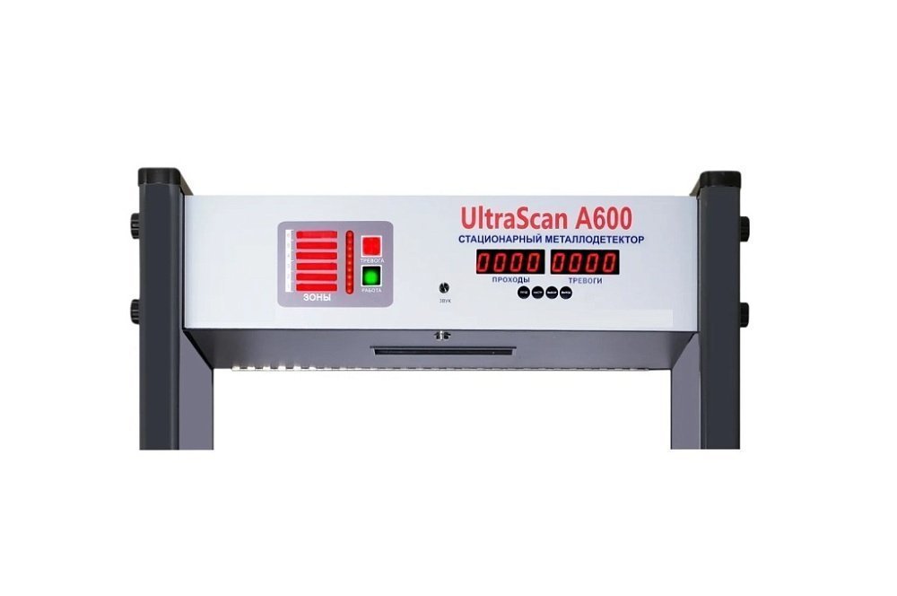UltraScan A600 с термодатчиком