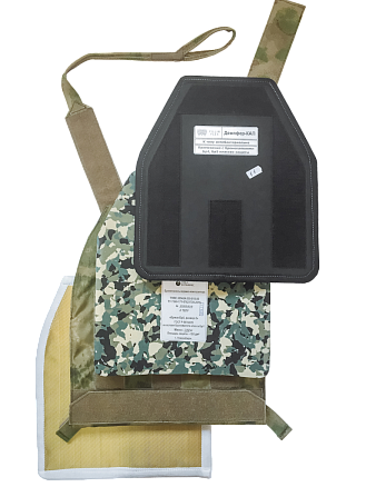 Филин БНС-5