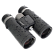 Бинокль Levenhuk Nitro ED 10x42