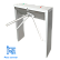 Тумбовый турникет-трипод CARDDEX STL-03C (нерж)