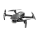 Квадрокоптер Hubsan Zino Mini SE Refined