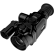 Тепловизионный прицел RikaNV Lesnik 319L