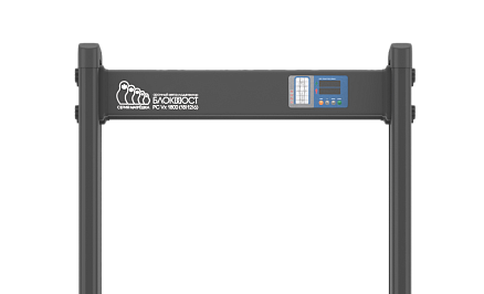 Арочный металлодетектор Блокпост Матрёшка PC Vx 1800 (18|12|6)