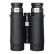 Бинокль с дальномером Levenhuk Guard PRO 3000
