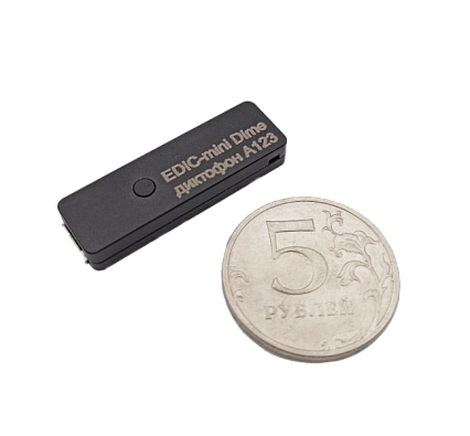 Мини диктофон EDIC-mini Dime А123