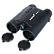 Бинокль с дальномером Levenhuk Guard 2500