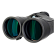 Бинокль Levenhuk Nitro 12x50