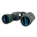 Бинокль Levenhuk New Sherman PRO 16x50