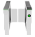 Турникет распашной ZKTeco Mars-B1000