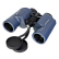 Бинокль Levenhuk New Sherman PLUS 8x42