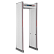 Арочный металлодетектор Hikvision NP-SG118L