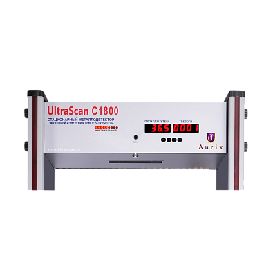 Арочный металлодетектор UltraScan C1800 T с термодатчиком