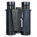 Бинокль с дальномером Levenhuk Guard 2500