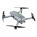 Квадрокоптер Hubsan Zino Mini Pro RTF 4K