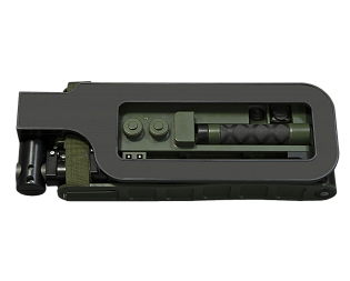 Миноискатель военный NR-MMD