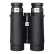 Бинокль с дальномером Levenhuk Guard PRO 4000