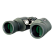 Бинокль Levenhuk New Sherman PRO 10x42