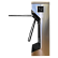 Трипод с антипаникой UltraScan T1200 для проходной