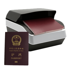 Сканер паспорта ZKTeco USB RS100