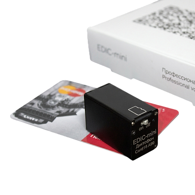 Диктофон EDIC-Mini Card16 A99m