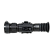 Тепловизионный прицел Fortuna General 50L3s