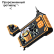 Промышленный видеоэндоскоп iCartool IC-V117