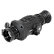 Тепловизионный прицел Arkon Arma SR25