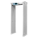 Арочный металлодетектор Hikvision NP-SG333L